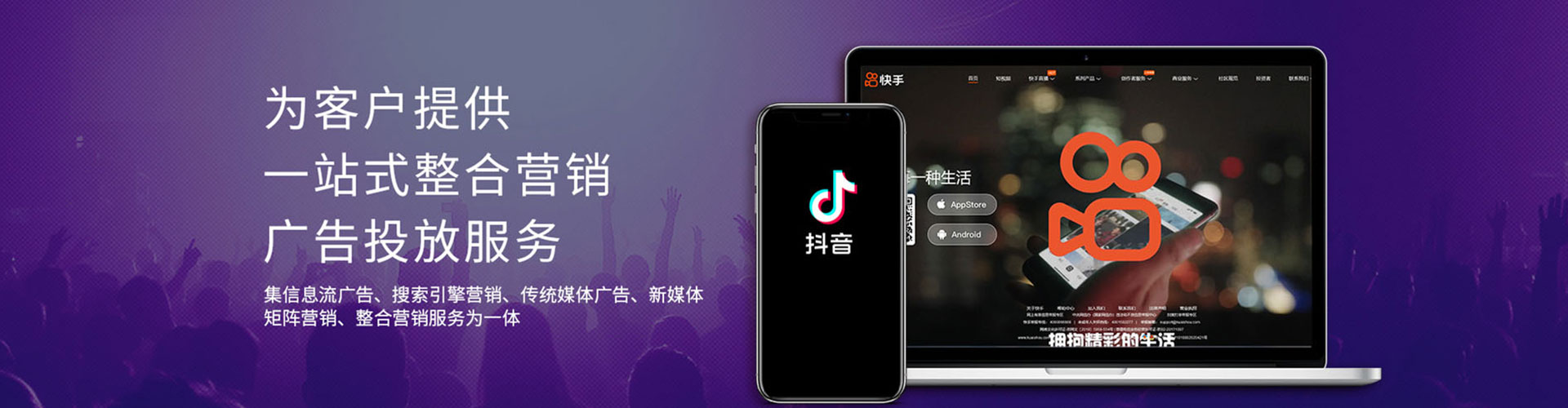 漳州如何做sem