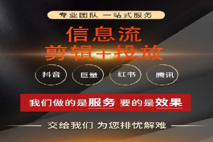 开户返点政策下的用户转化率提升秘诀
